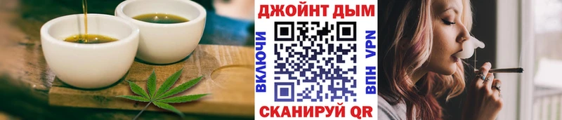 Canna-Cookies конопля  Онега 