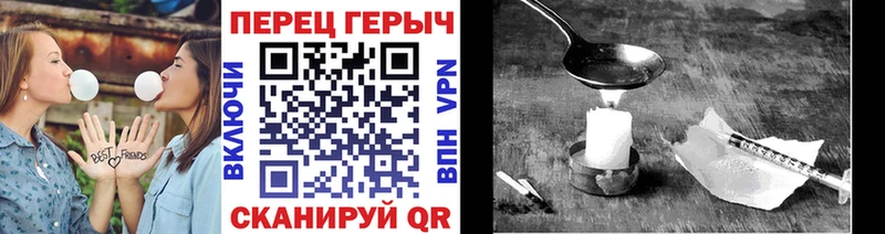 дарк нет состав  Онега  Героин афганец 
