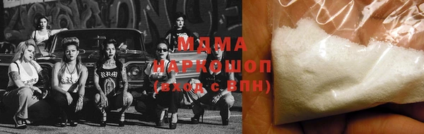 прущий лед Беломорск