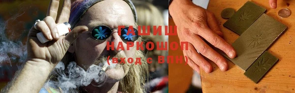кокс Белокуриха