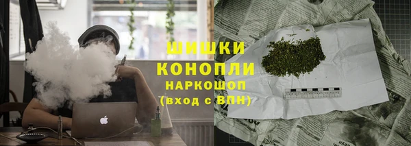 стафф Белоозёрский