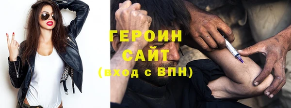 кокс Белокуриха