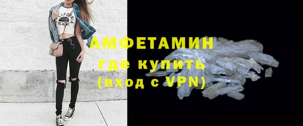 кокс Белокуриха