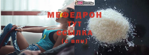 кокс Белокуриха
