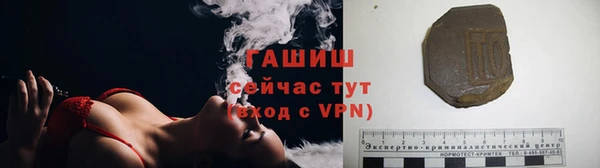 прущий лед Беломорск