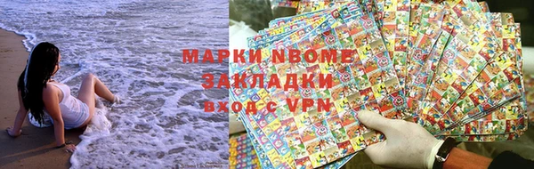 тгк Богданович