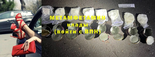 тгк Богданович