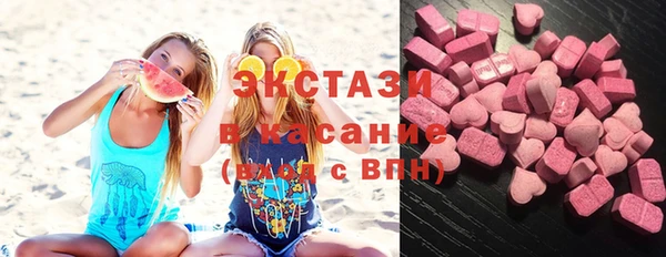 кокс Белокуриха