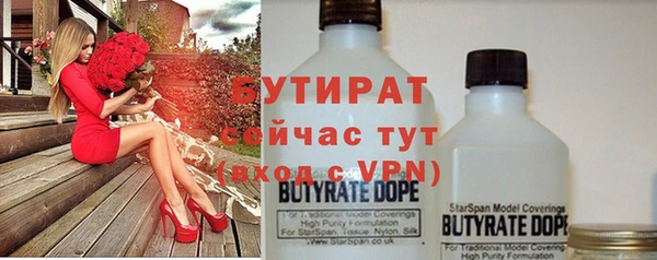 прущий лед Беломорск