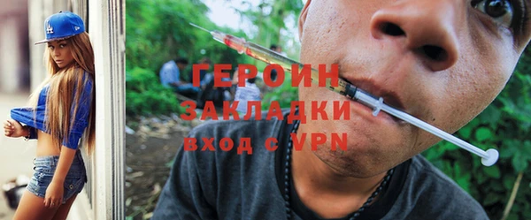 тгк Богданович