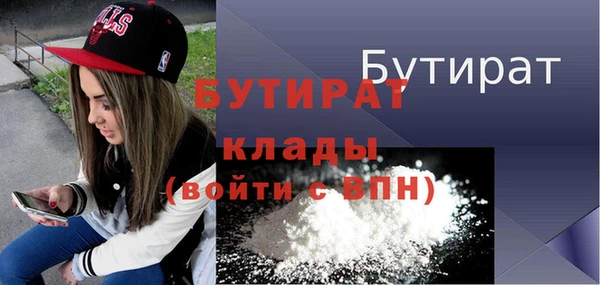 прущий лед Беломорск