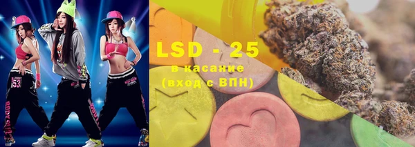 кокс Белокуриха