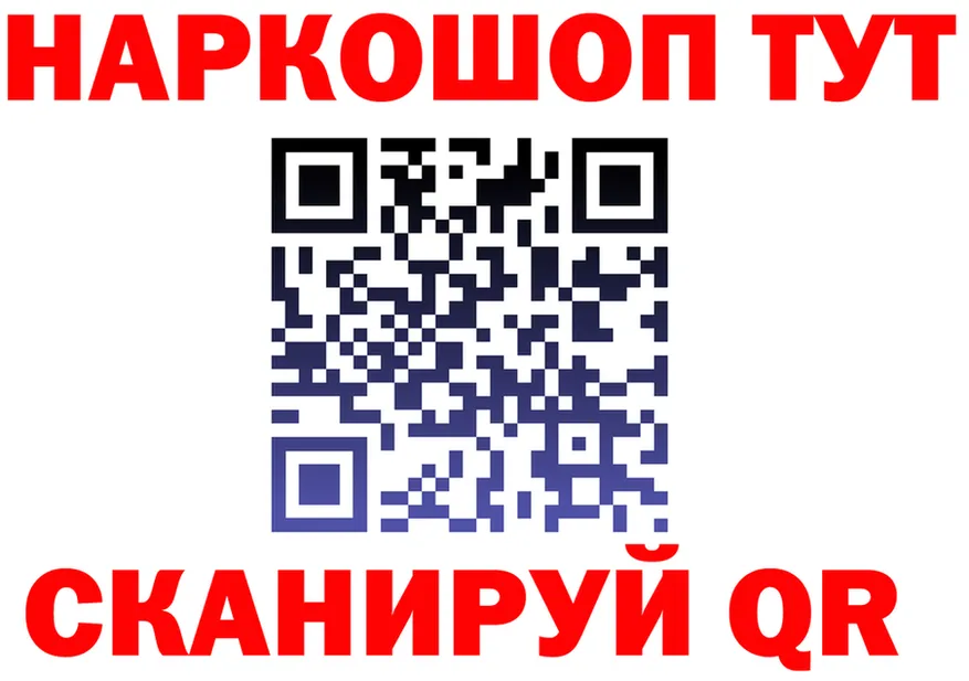 МЕФ VHQ вход маркетплейс OMG Онега