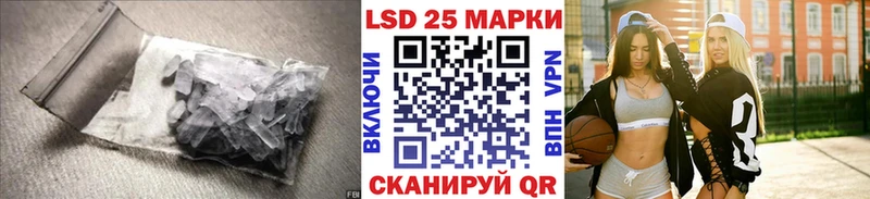 LSD-25 экстази ecstasy  где продают   Онега 