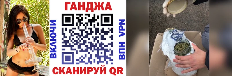 Канабис SATIVA & INDICA  Онега 