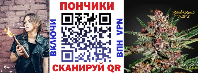 Канабис индика Онега